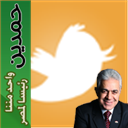 Moustafa_maged