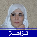 Salma_AlEssa