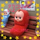 stoic_star