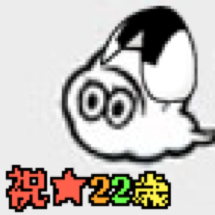 hooray_hooray