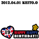 keito okamoto 19th birthday