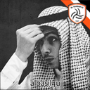 albasil4u