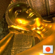LaughingBuddha6
