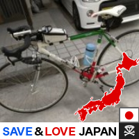次郎 坂本