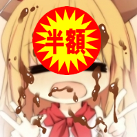 Nyaru_tan