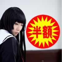 karikari_ume