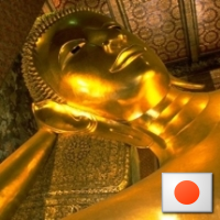 LaughingBuddha6