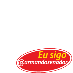 Armando Monteiro Senador