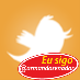 armandosenador