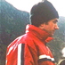 skrift