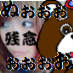 Sh0k0315