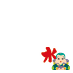 どうでしょう藩士公式ツイボン