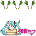 初音ミク