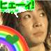 aran_a