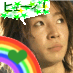 aran_a