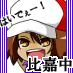 reno_xxx