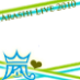 Arashi Tour 2010 G #arashi