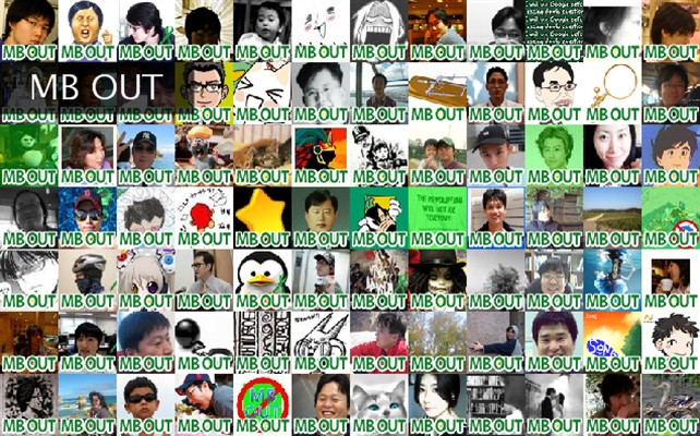 MB OUT Twibute 100
