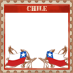 llenemoschiledebanderas3