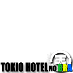 Tokio Hotel no Brasil, vou!