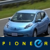 UKNissanLEAF