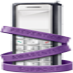 Hopeline - Verizon Wireless