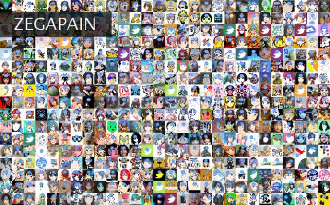 ZEGAPAIN Twibute 500