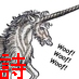 BarkingUnicorn