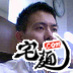 GI_inoue
