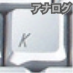 Keiichi_SHIGA