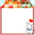Freeter's House R #Arashi 