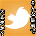 TMG_duke_h