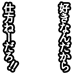 326hiji