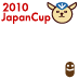 FUGASHI JapanCup2010 version