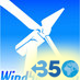 wind4me