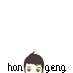 Super Junior Hangeng