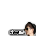 Super Junior ZhouMi