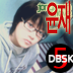 jongkey_nyu