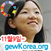 kangkun