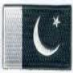 pakistan army waziristan