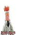 Beaker