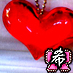 tokaikko
