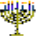 Chanukkah