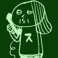 fukuhen