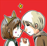 sakuinu