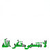AbeerMK