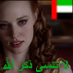 AbeerMK