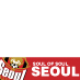 FCseoul