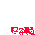 Toys For Tots