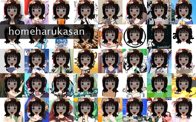 homeharukasan Twibute 50